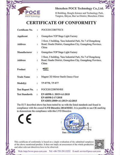 CE-Certificate-of-TOP-dance-LED-dance-floor