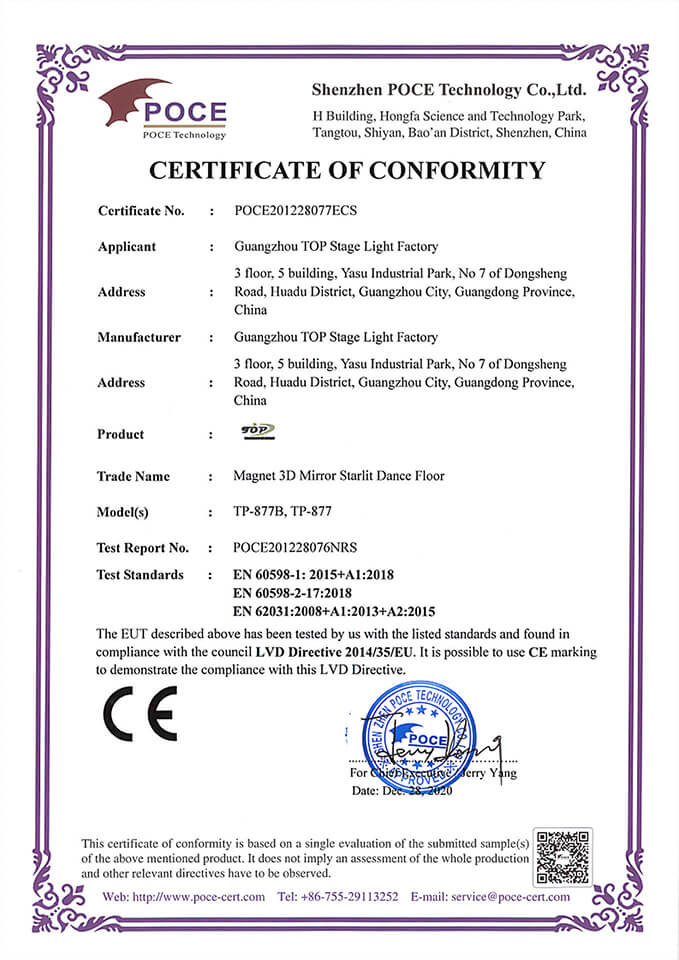 CE-Certificate-of-TOP-dance-LED-dance-floor
