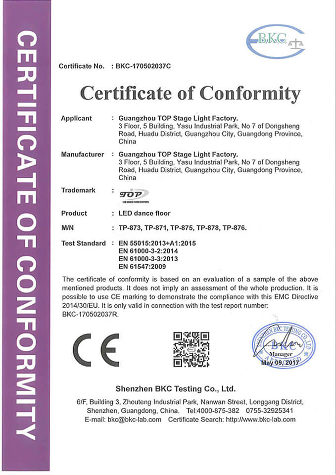 Certificate-of-TOP-dance-LED-dance-floor