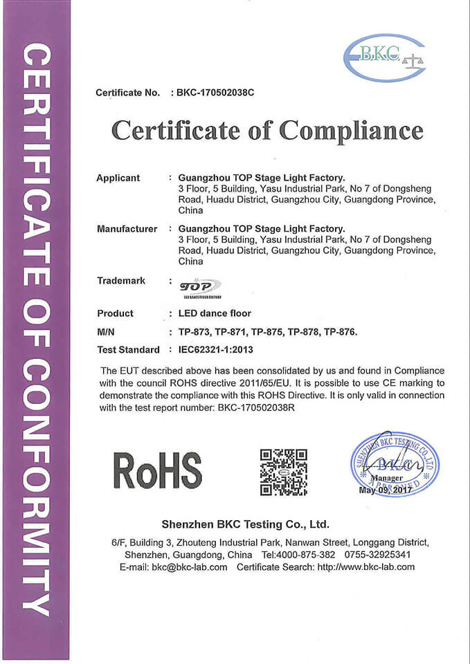 RoHS-Certificate-of-TOP-dance-LED-dance-floor (1)