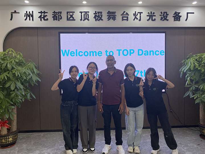 topdance customer (9) topdance customer (9)