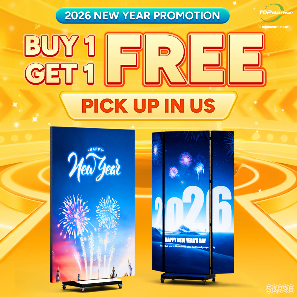 1月-01 新年活动 三折叠买1送1(2) 1月-01 新年活动 三折叠买1送1(2)