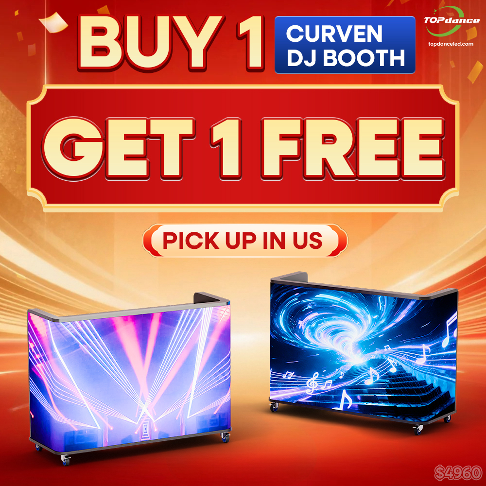 1月-02 新年活动 DJ台买1送1(2) 1月-02 新年活动 DJ台买1送1(2)