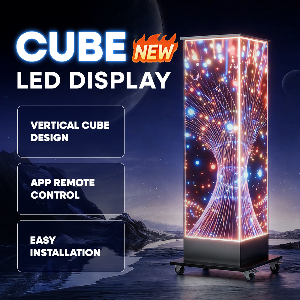 新品LED立方-2 新品LED立方-2