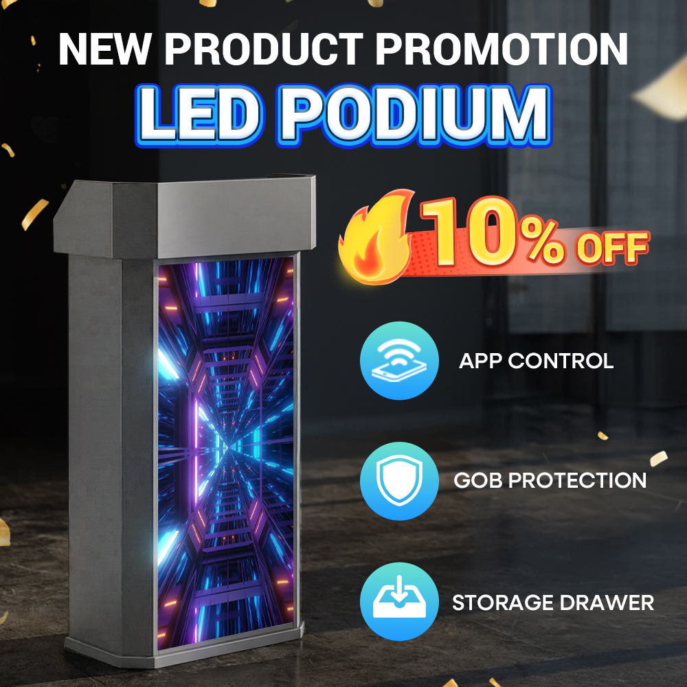 演讲台(1) 演讲台(1)